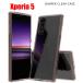 Xperia 5 ���ޥۥ����� �������ڥꥢ ������ �Х�ѡ� ���ꥢ Ʃ�� �֥�å� �� TPU �ݥꥫ���ܥ͡��� �Ѿ׷�