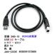 USB3.0 �P�[�u�� �^�C�vA �I�X �� �^�C�vB �I�X 1m �u���b�N UC-3AB-10
