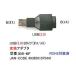 USB3.0 Ѵץ B   ᥹ UA-3BB-MF