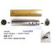 XLR изменение коннектор XLR3-12C мужской = XLR3-11C женский CC-3M-3F