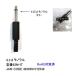 6.3mm�Ӄ��m�����v���O/�I�X(���H�p)(6A-63M-IT)