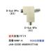 RS-232C прямой угол изменение коннектор (9Pin: мужской = женский )(R2-99MF-A)
