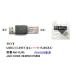 USB2.0 Ѵץ A   RJ45  UA-AM-RJ45