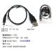 USB タイプA オス ⇔ DCプラグ 外径 5.5φ 内径 2.1φ 変換ケーブル 50cm DC05-5521