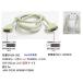 DVI 延長ケーブル DVI-D 24Pin+1 オス ⇔ メス 2m DV-DVI24-20E
