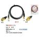 SMA extension cable male = female RG174 50Ω 1m MD-SMAE-10