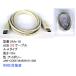 USB2.0 ケーブル タイプA オス ⇔ タイプA オス 1.8m アイボリー UC-2AA-18