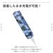 �A�C�R�X �C���}���� �P�[�X �J�o�[ ���� �y�C�Y���[ �q���E�� �� �w�r IQOS ILUMA ONE �A�N�Z�T���[ �X���[�u ���킢�� ������� �C���}i���� ���� �֘A�摜4