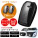  новая модель Alphard Vellfire 40 30 прозрачный "умный" ключ кейс 2 шт. комплект TOYOTA Toyota прозрачный покрытие Prius Noah Voxy Land Cruiser Crown машина 