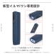 �V�^ �A�C�R�X �C���}i���� �P�[�X �J�o�[ ���� �y�C�Y���[ �q���E�� �� �w�r IQOS ILUMA ONE �A�N�Z�T���[ �N���R�_�C���� ������� �C���}���� ���� �֘A�摜1
