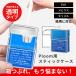 Ploom �X�e�B�b�N �P�[�X �N���A �n�[�h �v���[�� �K���i �J�[�g���b�W �J�o�[ ���M�� �^�o�R ���r�E�X evo �L������ CAMEL MEVIUS �G�{ �v���[���g ����