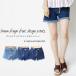  женский низ Denim бахрома передний дизайн брюки шорты (.3) отметка ..