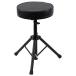 Dicon Audio SB-005 Drum throne BK drum s loan 