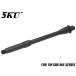 5KU-GBBR-011B 5KU aluminium CNC свет вес внешний barrel 10.3 дюймовый for Tokyo Marui GBB M4 MWS-4