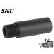 5KU-SIMZ-028NP 5KU 1.5 дюймовые легкосплавные колесные диски CNC внешний barrel конвертер 14mm обратный винт -14mm правильный винт 