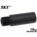5KU-SIMZ-028P 5KU 1.5 дюймовые легкосплавные колесные диски CNC внешний barrel растягивание for 14mm правильный винт 