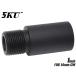 5KU-SIMZ-029P 5KU 1 дюймовые легкосплавные колесные диски CNC внешний barrel растягивание for 14mm правильный винт 
