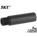 5KU-SIMZ-038PN 5KU 2 дюймовые легкосплавные колесные диски CNC внешний barrel конвертер 14mm правильный винт -14mm обратный винт 