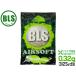 BLS-B-032W1KG BLS высокое качество PLA Vaio BB.0.32g 3125 departure (1kg)