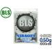 BLS-P-050G1BA BLS Ultimate Heavy Precision precise plastic BB.(+SUS) 0.50g 1000 departure (500g)