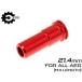 CNC-AN-01 CNC Production CNC aluminium воздушный наклейка форсунка M4(21.4mm)