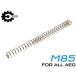 CNC-SPR-M85 CNC Production M85 AEG основной springs не и т.п. pitch 