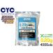 CY-B20W4000 CYC супер точный Vaio BB.5.95mm±0.01 0.2g*4000 departure (800g)