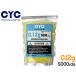 CY-C12Y5000 CYC точный пластик BB.5.95mm 0.12g*5000 departure (600g)
