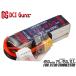 DCI-BAT-016 DCI Guns 11.1V 450mAh 75C-150C LiPo compact аккумулятор (XT30 коннектор )