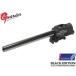 GLK-123 GUARDER усиленный ho p выше камера w/ 6.02 TN barrel круглый GBB G17/G18C/G22 для GLOCK-123