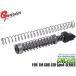 GLK-257 GUARDER steel &amp; нержавеющая сталь CNCli пружина гид w/ усиленный springs *2pcs for круглый G19 Gen4
