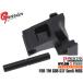 GLK-521 GUARDERen рукоятка s дориа шасси детали for круглый GBB G17 Gen5 MOS