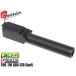 GLK-567(BK) GUARDER steel CNC внешний barrel [ Tokyo Marui GBB G19 Gen5 для ]