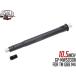 GP-MWS030A G&amp;P 10.5 дюймовый heavy barrel for TM GBB M4MWS