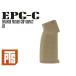 H2021DCAE PTS EPG-C Enhanced полимер рукоятка compact AEG DE