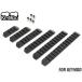 H2558BK Keymod полимер направляющие комплект 6Pcs
