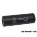 H2806B MILITARY-BASE( милитари основа )108mm Short глушитель черный 14mm правильный винт /14mm обратный винт обе соответствует 