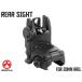 H4026BR MAGPUL кружка тянуть MBUS Gen2 задний сайт /BK