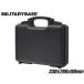 H8027B4L MILITARY BASE IP65 вода устойчивый твердый gun кейс 4.3L 33cm×28cm×8cm