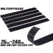 H8032BN MILITARY BASE липучка лента 25mm*240mm 5 шт. комплект 