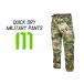 H8218MM Quick dry милитари брюки M-size/MC