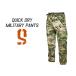 H8218MS Quick dry милитари брюки S-size/MC