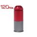 H8906R120 MILITARY-BASE( милитари основа ) full metal 40mmmo юбка 120Rds