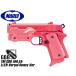 H9228P45�@�����}���C �K�X�u���[�o�b�N AM .45 Ver.LLENN Vorpal Bunny(���H�[�p���o�j�[)