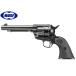 H9295BSAA45�@�����}���C �G�A���{���o�[PRO SAA.45 �A�[�e�B�����[ 5 1/2�C���` �u���b�N