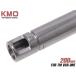H9507SAC200 KM план круглый VSR-ONE TN barrel Φ6.04 L200mm