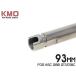 H9547G17 KM план KSC газ свободный затвор G17/G18 TN barrel 93mm