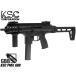 H9631B�@KSC �K�X�u���[�o�b�N Beretta PMX �K���{�́@