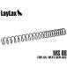 H9826S80 LayLax NON-LINER springs MS80 следующего поколения электрооружие New Ver1/Ver2 для 