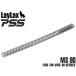 H9856S90 LayLax PSS10 90 springs Tokyo Marui VSR-10 серии 